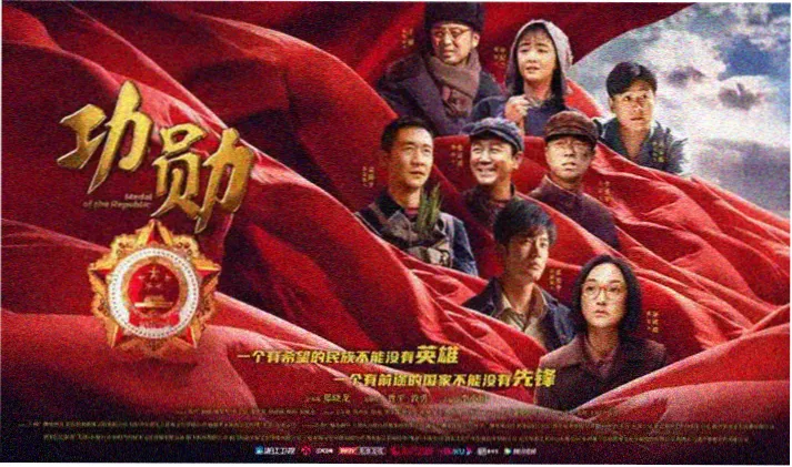 斗罗大陆漫画免费版下拉式六漫画 - 终极对决