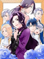 斗罗大陆漫画免费版 第454话
