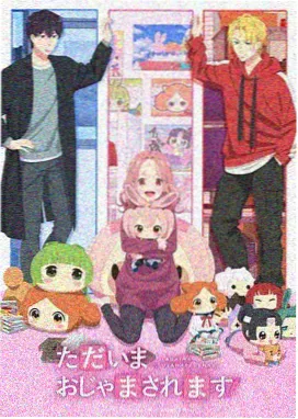 斗罗大陆漫画免费版推荐