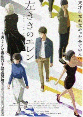 斗罗大陆漫画免费版推荐